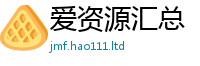 2025年天天免费资料比7777788888管家婆凤凰网查一下云间玉箭
